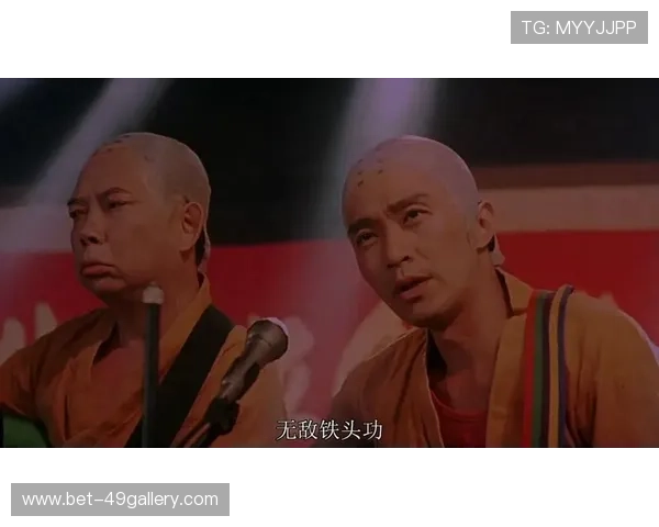 星爷少林足球经典场景重现 师兄相会爆笑对白回顾 星爷少林足球经典场景重现 师兄相会爆笑对白回顾