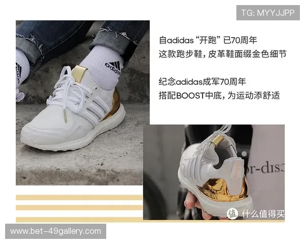 球星偏爱足球鞋的背后故事与选择技巧揭秘 球星偏爱足球鞋的背后故事与选择技巧揭秘