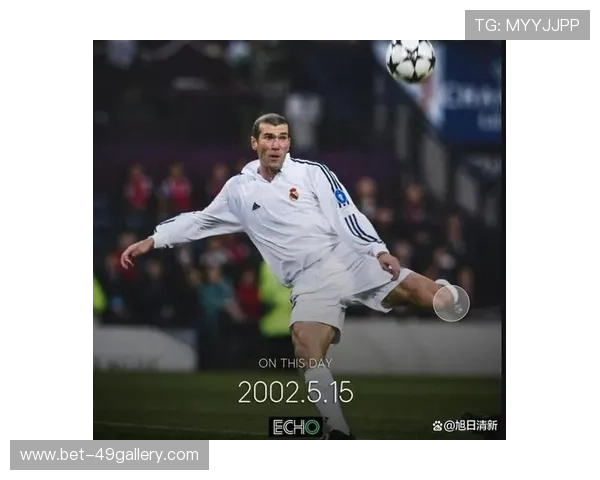 老一代足球球星重聚友谊赛 经典对决再现绿茵传奇荣耀