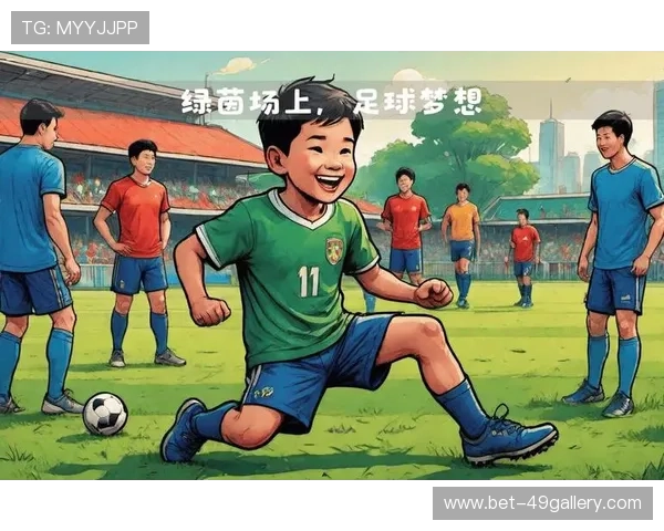 足球球星风扇热情助威展现激情能量点燃绿茵赛场氛围